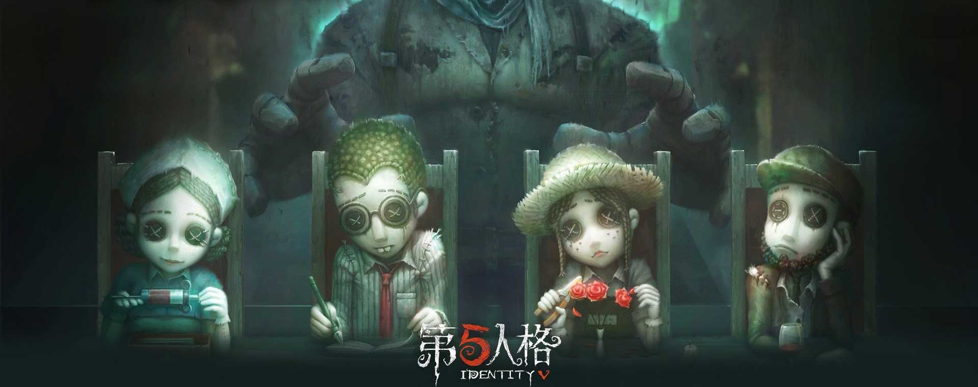 com.netease.idv_tw.googleplay.sc0.2018-07-17-20-03-59